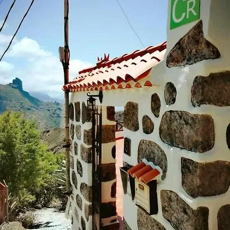 Country house El Rincon Del Nublo *