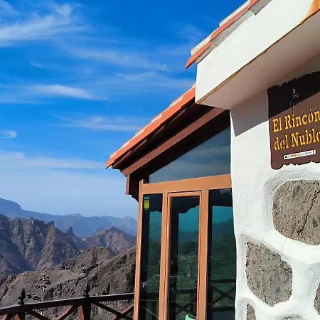 El Rincon Del Nublo Tejeda (Gran Canaria)
